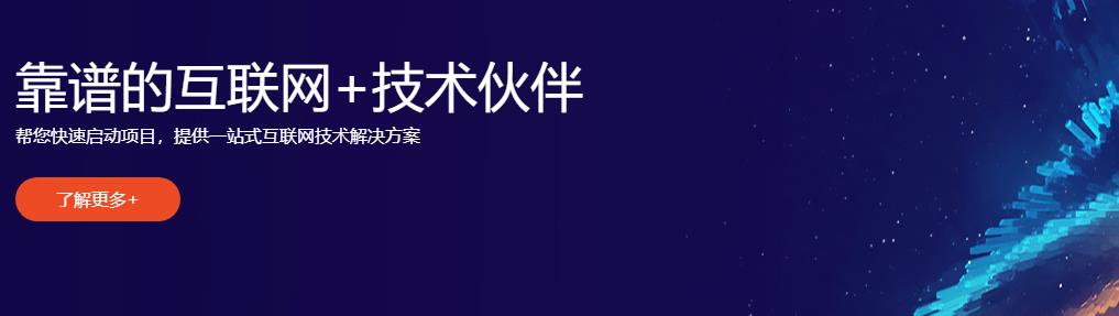 麣W(wng)վO(sh)